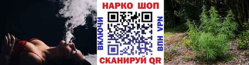 Виды наркоты Берёзовский Конопля Меф КОКАИН Alpha-PVP АМФ Гашиш