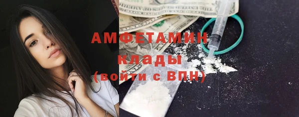 ALPHA-PVP Алексеевка