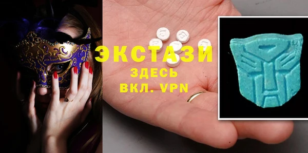 дурь Алексин