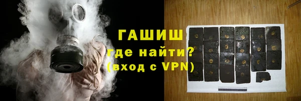 ALPHA-PVP Алексеевка