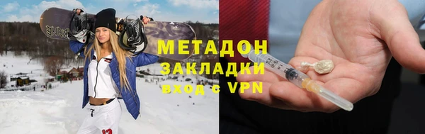 дурь Алексин