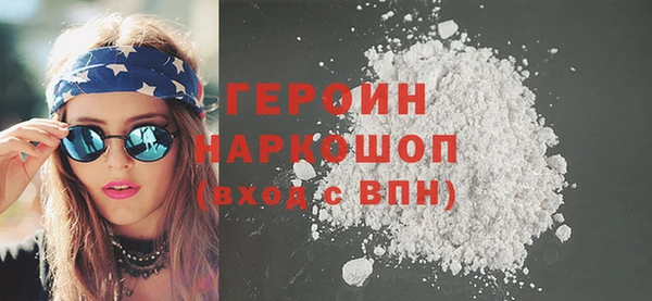 ALPHA-PVP Пестово