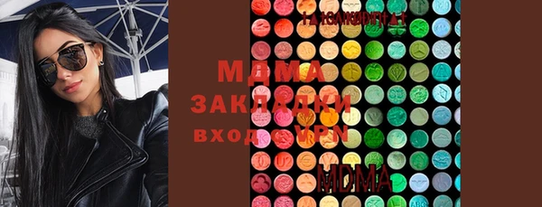 дурь Алексин
