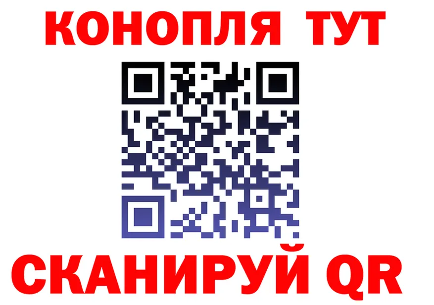 МЕФ VHQ зеркало площадка блэк спрут Берёзовский