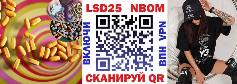 mega tor  Берёзовский  Лсд 25 экстази ecstasy 