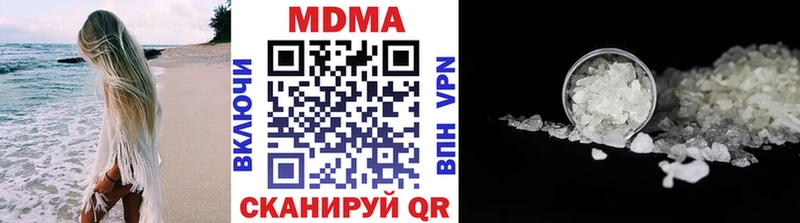 MDMA VHQ  Берёзовский 