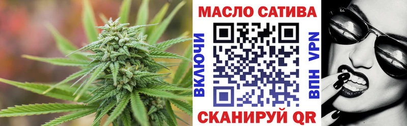 ТГК вейп с тгк  дарнет шоп  Берёзовский 